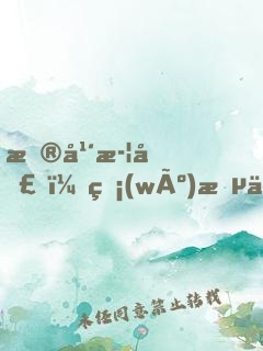 暮年武圣，無(wú)敵于世